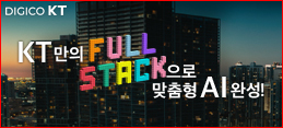 배너