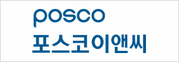 배너