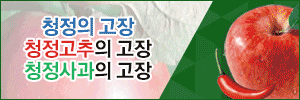 배너