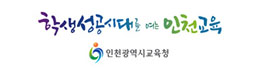 배너
