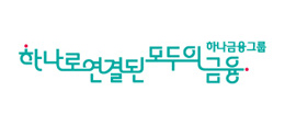 배너