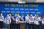 민주당 선거 '텃밭' 광주·전남서 무소속 연대 시동…돌풍 일으킬까?