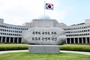 국힘 권성동, "민주당 잘못된 안보관과 절연"