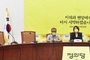 정의당, '비례대표 5명 총사퇴 권고' 당원 총투표 성사