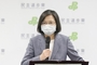 중국, 대만 지방선거 민진당 참패에 "민심 반영된 결과"