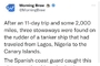 선박 방향타에 11일간 매달려 밀항한 나이지리아인 남성 3명 구조