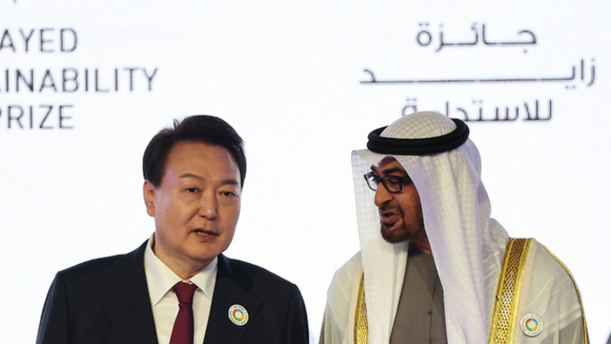 尹, UAE 순방성과 점검회의 예고…현금 300억 달러 투자