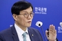 이창용 한은 총재 "한국성인 16, 가상자산 계좌 있어…골칫거리"