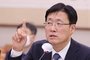 김형두 헌법재판관 내정자 검수완박 시행령 확대 "큰 틀에서 모순"