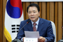 성일종 “후쿠시마 시찰단 명단 공개하는 것도 적절”