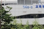지방대 27곳 통·폐합 공약하며 '글로컬대30 사업' 108곳 신청