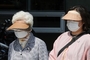 내일 주말 낮 기온 30도 '더위'…서쪽 맑고 동쪽 가끔 구름