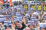 한국노총, 경사노위 전면 중단...尹정부 노동개혁 제동