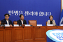 민주당 새 원내 사령탑 ‘범친명 4파전’...우원식‧김민석·남인순·홍익표