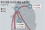 추석 연휴 '4000만 귀성·귀향길' 올라... 4일간 통행료 면제