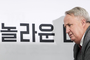 국민의힘 혁신위, 오늘 ‘중진·지도부 희생’ 6호 혁신안 논의