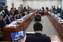 세법개정안 국회 기재위 통과... 결혼증여 공제 3억원·가업승계 완화