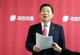 국힘, 1차 영입 인재에 하정훈·박충권·윤도현·구자룡·이수정 등 5명