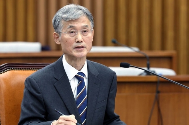 조희대 대법원장 후보자 임명동의안 국회 본회의 통과