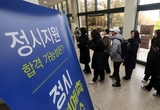 "수능 치른 이과생 51 '교차지원 의사' 있어"