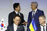 韓, 주요 G7 주도 우크라이나 재건 지원 플랫폼 회원국 가입