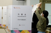 D-1 제22대 국회의원선거 사전투표일...42.7 "투표 참여"