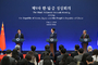 韓·日·中, '北 비핵화' 합의 불발...경제 등 협력 강화 공감