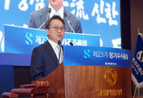 진옥동 신한금융 회장 "올해 '밸류업' 실질적 원년…내부통제 확고히 정착"