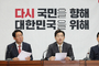 권성동, ‘한덕수 차출론’에 “경쟁력 있는 후보 경선 참여 환영”