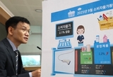 9월 소비자물가 상승률 2대 상승…쌀값·달걀·육류·외식 등 고공행진