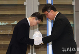 캄보디아에서 고문당해 숨진 대학생 유해 송환