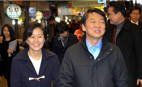 무소속 안철수 대선 후보