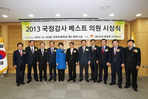 베스트의원 이미지