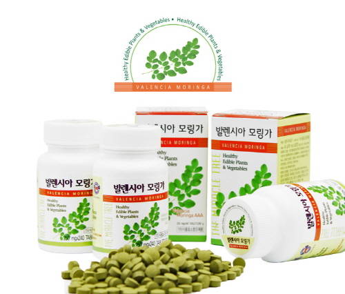 디엔디 이미지