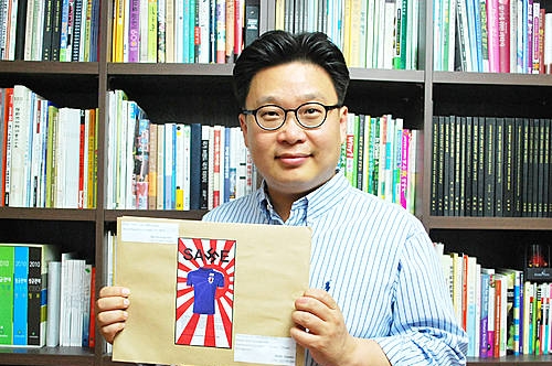 서경덕 교수, FIFA 회장에 '전범기 유니폼' 수정 요청/뉴시스