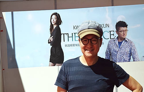 곽용근 안무가/뉴시스