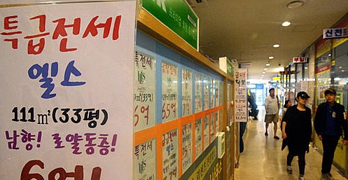 팰리스의원 이미지
