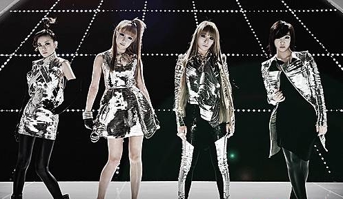 2NE1, 가수 /뉴시스