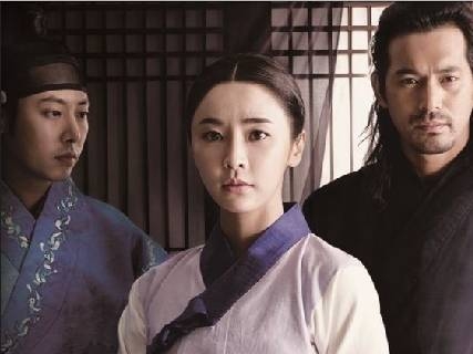 JTBC ‘하녀들’/뉴시스