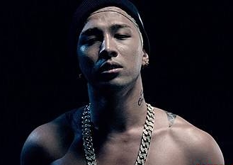 태양 '눈 코 입' 뮤직비디오/뉴시스