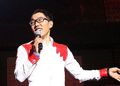 김제동, MC/뉴시스