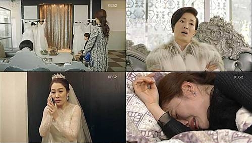 KBS 2TV '가족끼리 왜 이래'/뉴시스