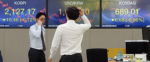 코스피-코스닥 하락 마감 /뉴시스