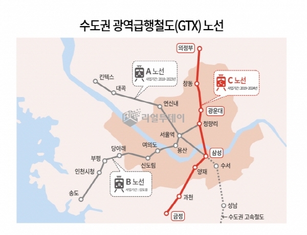 (사진=리얼투데이 제공)