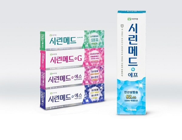 부광약품의 '시린메드' 치약. (사진=부광약품 홈페이지)