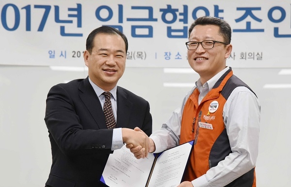 홈플러스주식회사 이미지