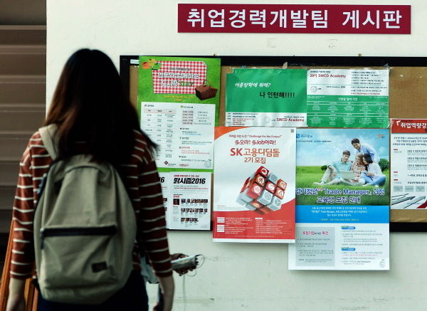 (사진=뉴시스 제공)