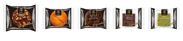 (왼쪽부터) 레드벨벳머핀, 오렌지휘낭시에, 초코바나나케익, 그린티브라우니, 쇼콜라브라우니. (사진=세븐일레븐 제공)