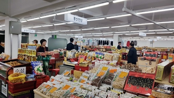 노브랜드서울경동시장점 이미지