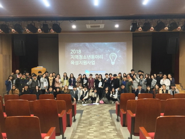 평택시청소년재단 이미지